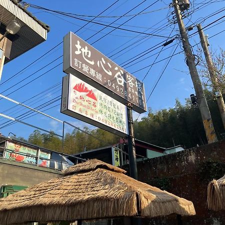 ז'ושאן Romeo Inn מראה חיצוני תמונה