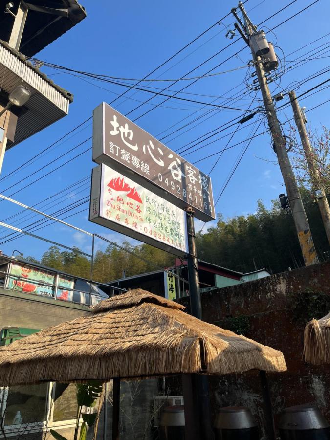 ז'ושאן Romeo Inn מראה חיצוני תמונה